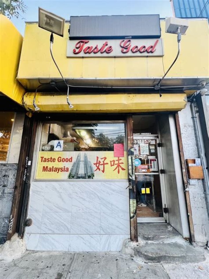 A Culinary Adventure Through Taste Good Queens Menu