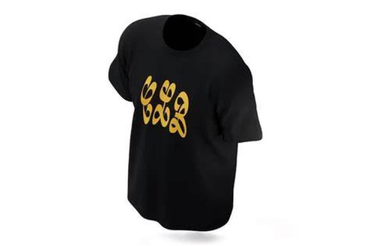 Drake New Merch Drop on DrakeRelated Release Info Hypebeast